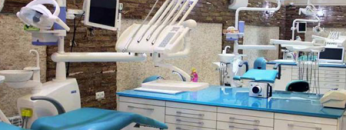 کلینیک مدرن