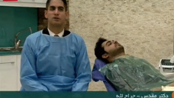 بازسازی استخوان