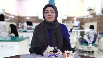 dr-hamidi-min