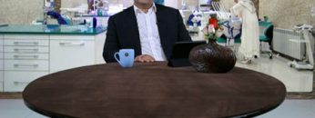 standard-mba-dental-min