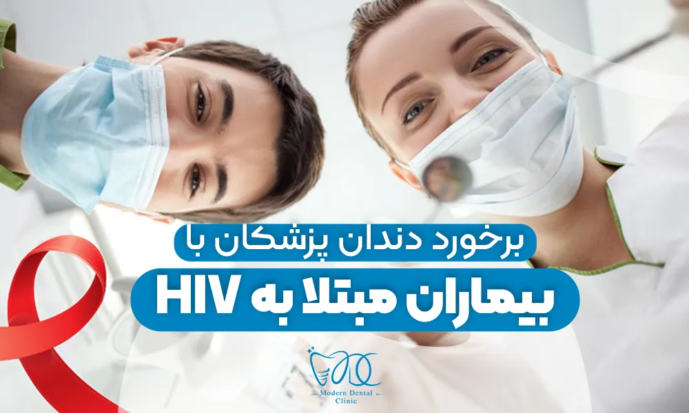 تصویر پیش بار گذاری
