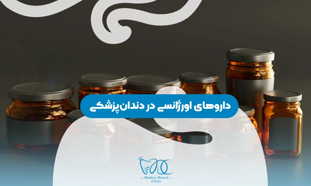تصویر پیش بار گذاری