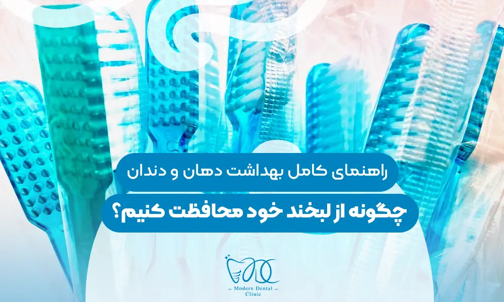 تصویر پیش بار گذاری