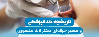 62