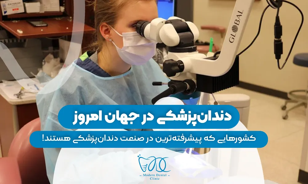 تصویر پیش بار گذاری