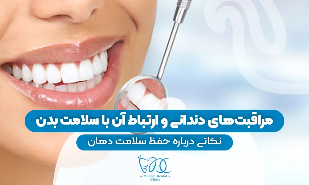 تصویر پیش بار گذاری