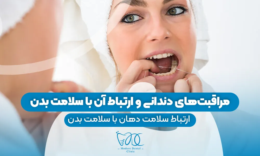 تصویر پیش بار گذاری