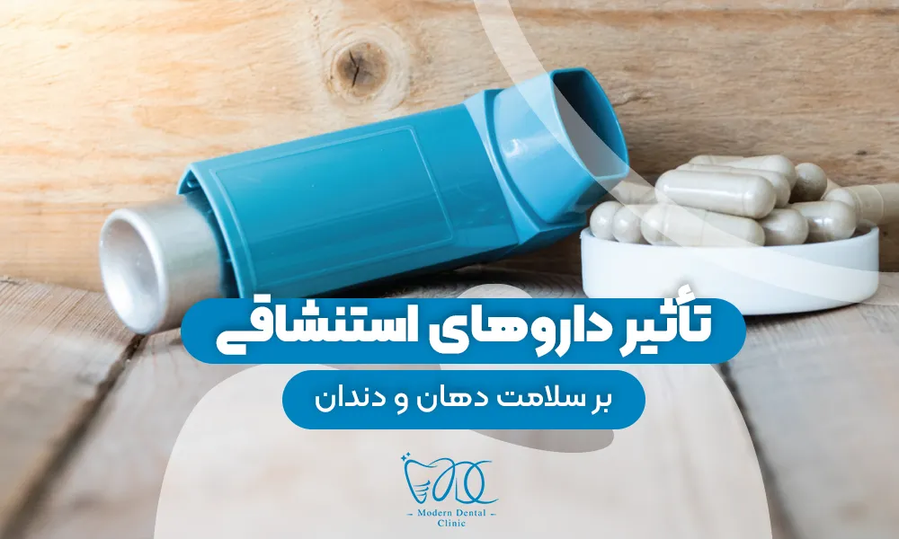 تصویر پیش بار گذاری