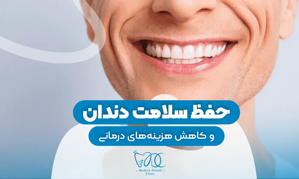 تصویر پیش بار گذاری