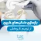 Reconstruction of baby teeth-1