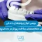 Review of types of dental prostheses-1