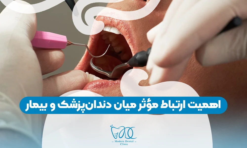 تصویر پیش بار گذاری